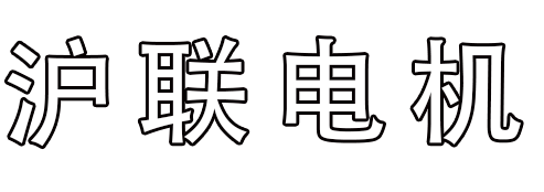 景德鎮百陶會陶藝裝備有限公司